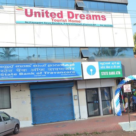 United Dreams Hotel Kannur Exterior foto